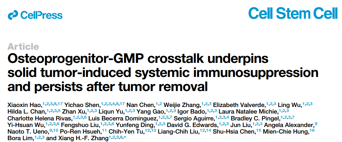 Cell Stem Cell：EVs参与实体瘤诱导的全身免疫抑制，并在肿瘤切除后持续存在