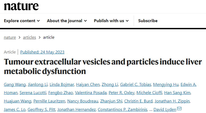 Nature重磅：肿瘤细胞外囊泡和颗粒诱导肝脏代谢功能障碍