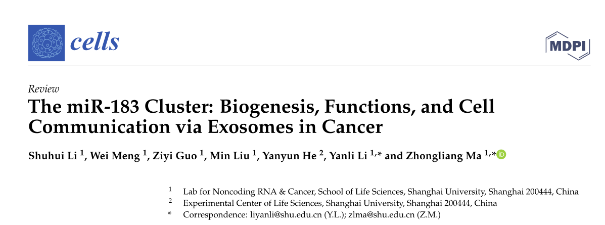 Cells | 上海大学：miR-183簇在癌症中的生物发生、功能和通过外泌体的细胞通讯