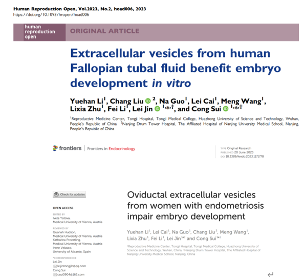 Hum Reprod Open/Front Endocrinol|华中科技大靳镭/隋聪/李悦含：输卵管液中的EV影响早期胚胎发育
