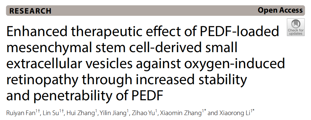 J Nanobiotechnology|天津医科大眼科医院李筱荣/张晓敏：MSC-sEVs在眼底新生血管疾病中的应用价值
