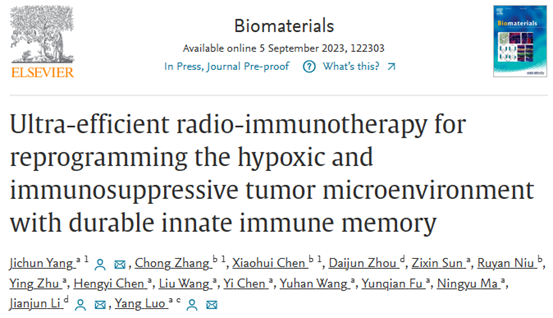 Biomaterials | 重庆大学医学院罗阳/杨纪春/西南医院李建军：基于肿瘤微环境多维重塑的超高效放免协同治疗新策略