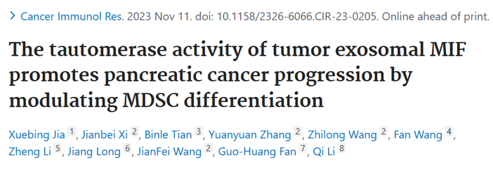 Cancer Immunology Research| 揭示MIF抑制剂通过抑制肿瘤微环境MDSC形成而抑制胰腺癌生长