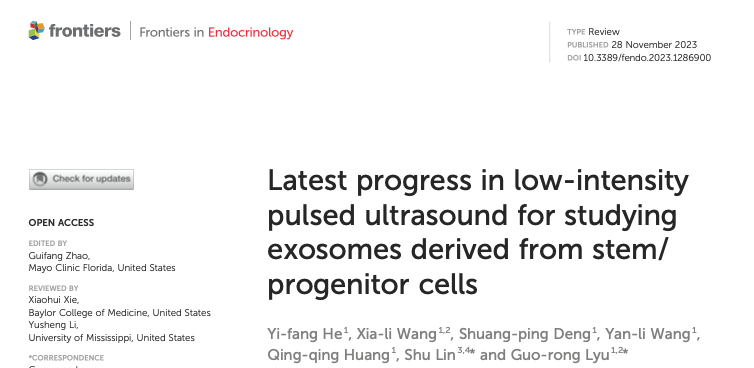 <综述>Front. Endocrinol |福建医科大学二附院吕国荣/林树：低强度脉冲超声用于干/祖细胞源外泌体研究的最新进展