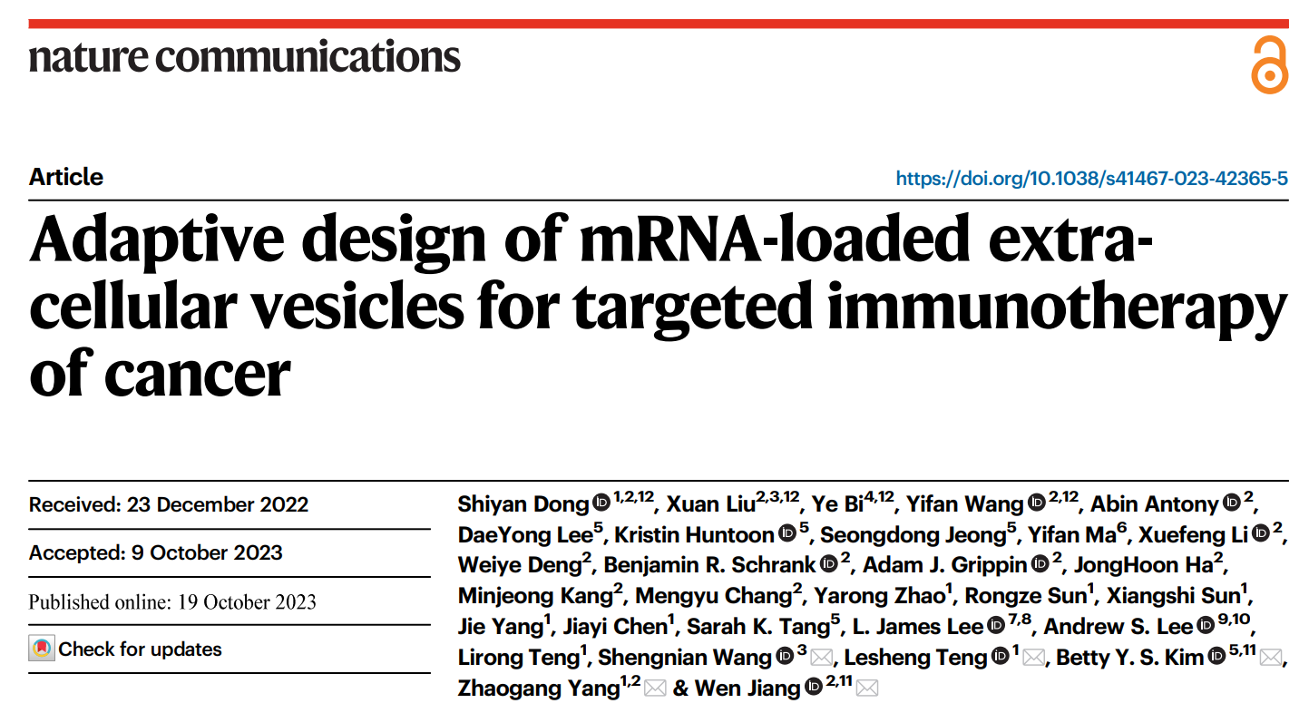 工程化细胞外囊泡递送mRNA用于癌症靶向免疫治疗