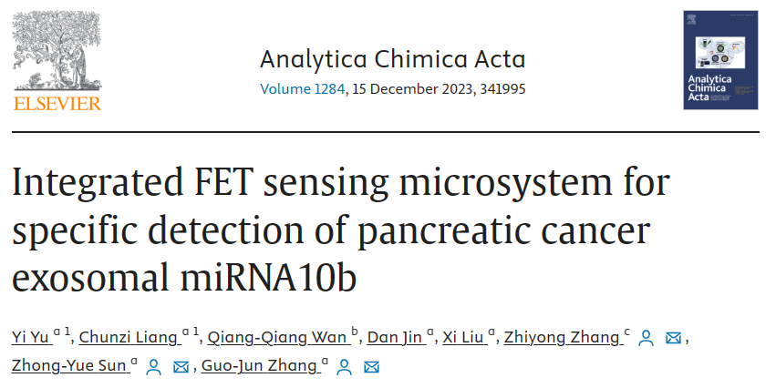 ANAL CHIM ACTA | 湖北中医药大学检验学院张国军：用于特异性检测癌症外泌体miRNA10b的集成FET传感微系统