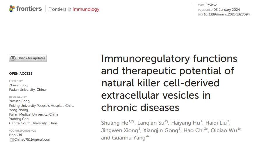 Front. Immunol|俄亥俄大学杨观虎/澳门科技大学吴其标/西南医科大学池浩：NK-EVs在慢性病中的免疫调节和治疗潜力