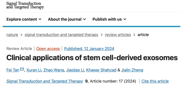 Signal Transduct Target Ther | 同济大学医学院谈扉：干细胞来源外泌体的临床应用