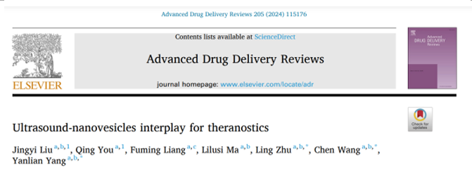 ADV DRUG DELIVER REV | 国家纳米科学中心杨延莲/王琛/朱凌：超声和纳米囊泡的相互作用用于疾病诊疗