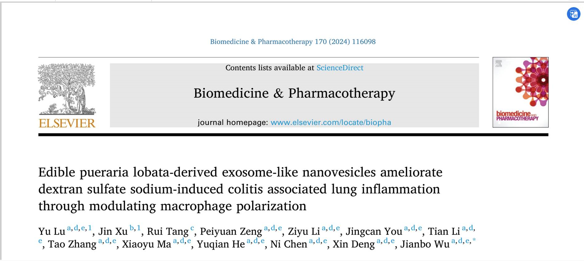 BIOMED PHARMACOTHER | 西南医科大学吴剑波：葛根来源的外泌体样纳米囊泡通过改善结肠炎和肠道菌群调节肺部炎症