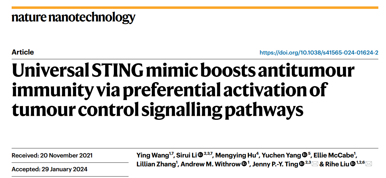 【Nat Nanotechnol】通用STING模拟物优先激活肿瘤控制信号通路增强抗肿瘤免疫力