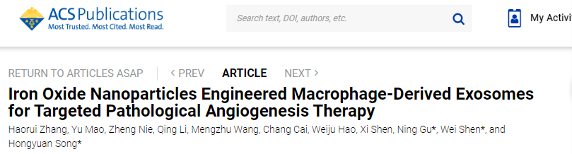 ACS Nano | 上海长海医院宋洪元/沈炜、南京大学医学院顾宁:工程化巨噬细胞外泌体为病理性新生血管治疗提供新思路