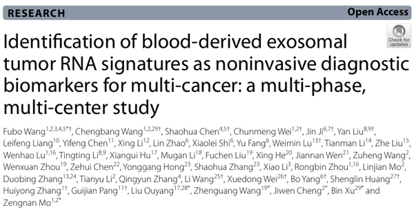 Mol Cancer| 广西医科大学王富博：多中心、多阶段研究鉴定血源性外泌体肿瘤RNA特征作为多种癌症的无创诊断生物标志物